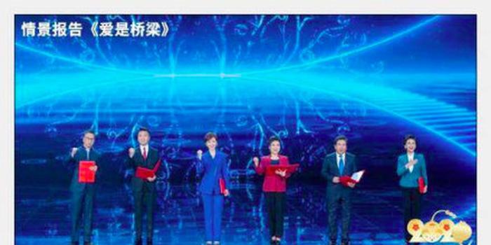 星空综合
