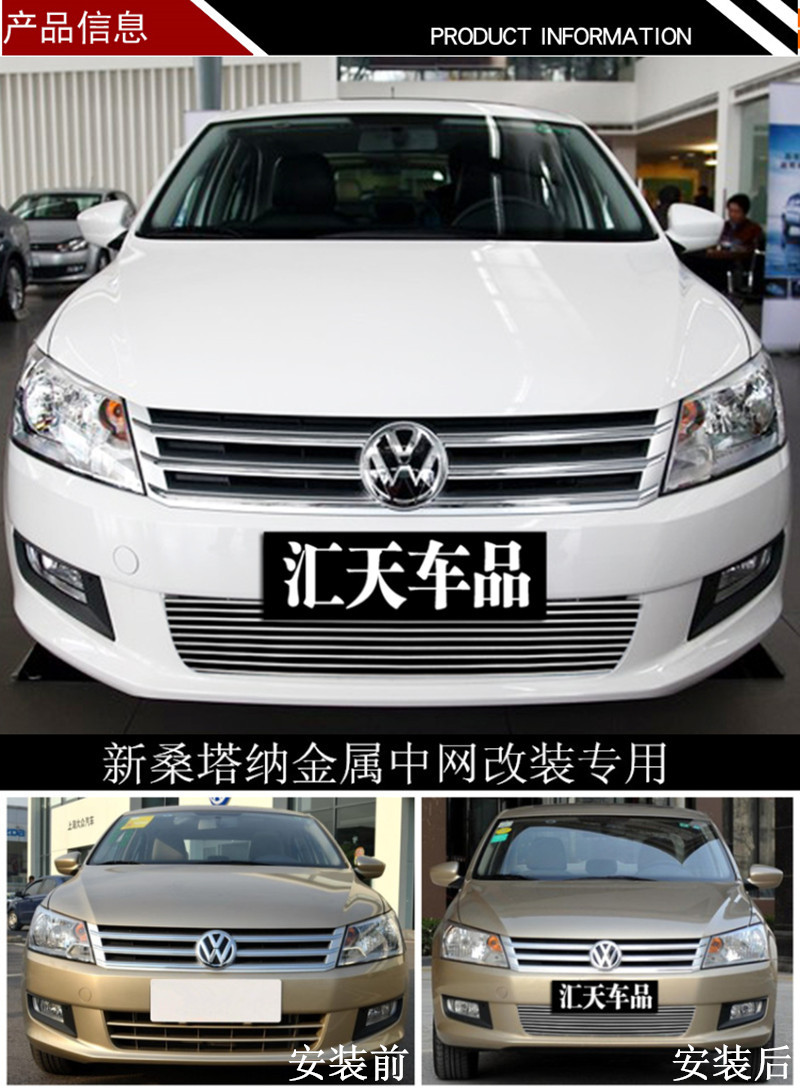 ‘星空·综合体育’(01月17日)大唐多伦煤化工MTP装置投运(图2) 星空综合