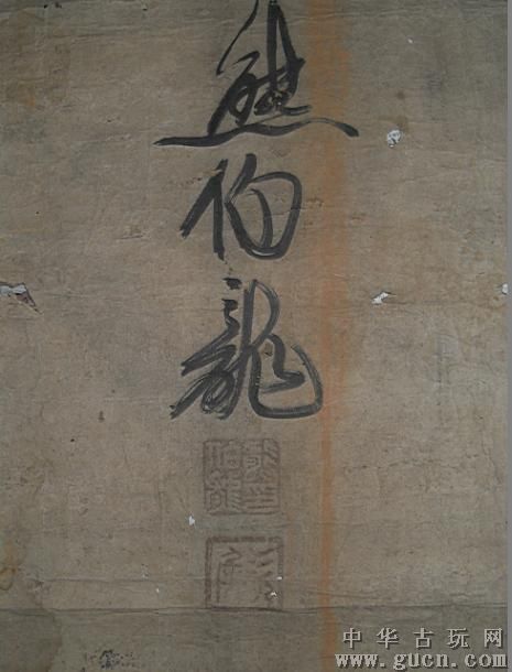 对话建筑师论坛:非线性建筑表皮的设计与营造‘星空·综合体育’(图1) 星空综合