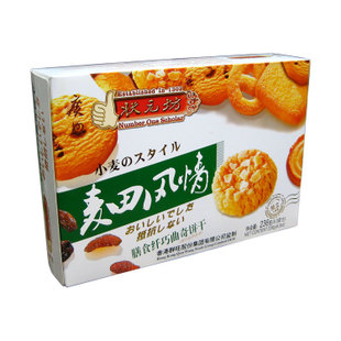 天津市交通建筑设计院召开了2015年半年工作总结会‘星空综合’(图2) 星空·综合体育