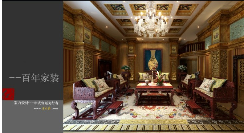 住建部课题“智慧建筑与结构安全和能耗检测平台研究”通过验收-星空综合(图3) 星空·综合体育