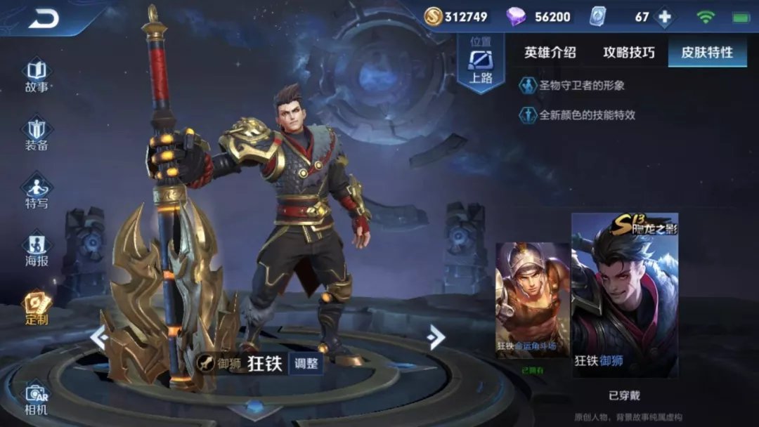 MAD空间装置作品“无际”亮相米兰设计周:星空综合(图1) 星空综合