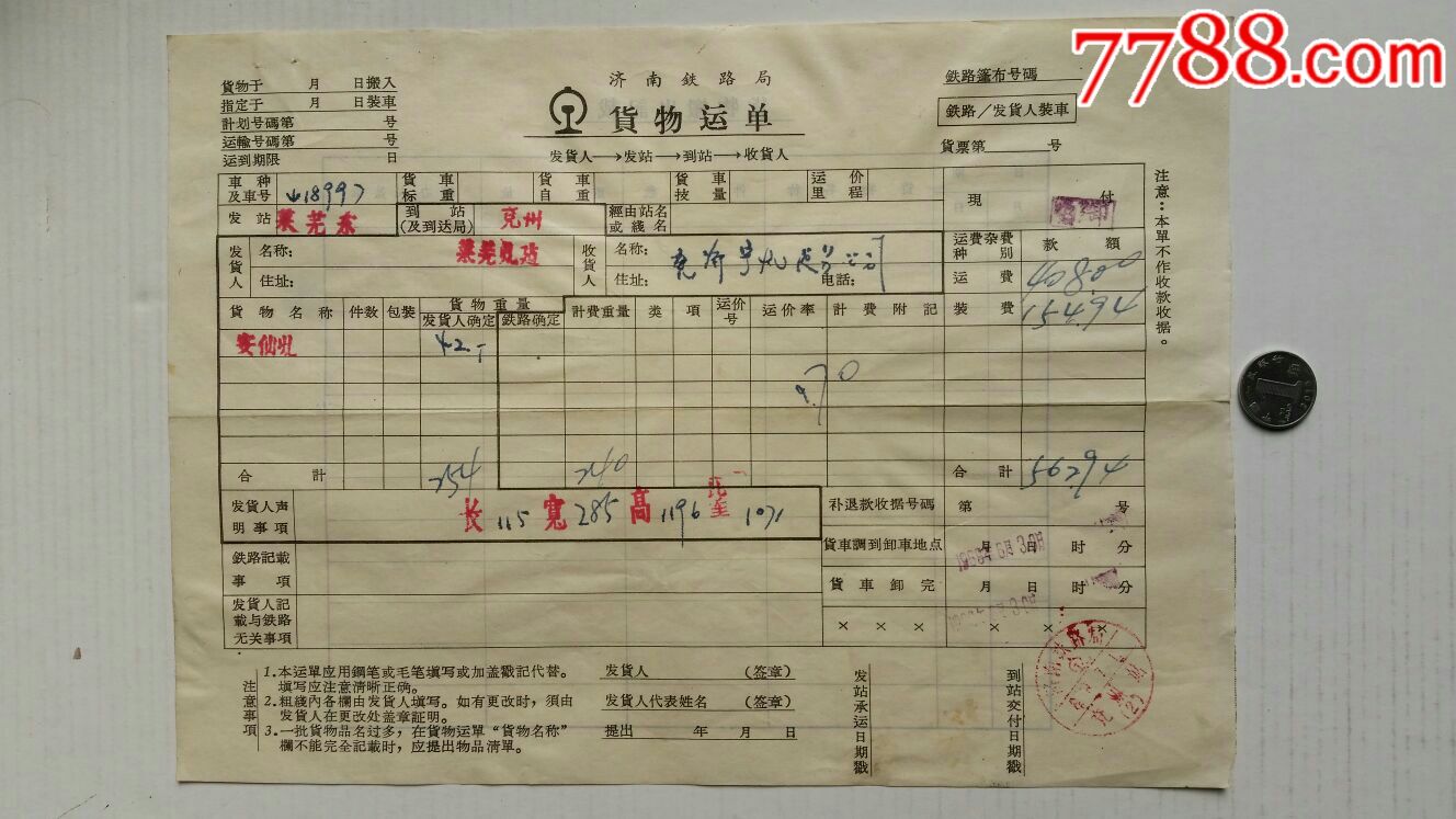 M.加索尔对比赛结果感到满意【星空综合】(图1) 星空·综合体育