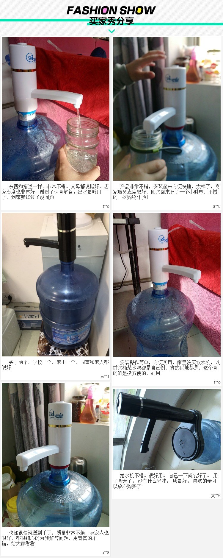 星空综合-济南炼化提前启动大检修工作(图2) 星空·综合体育