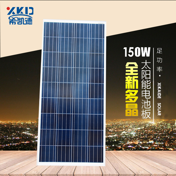 米切尔22分小加索尔28分 爵士主场赛季横扫灰熊:星空·综合体育(图1) 星空·综合体育