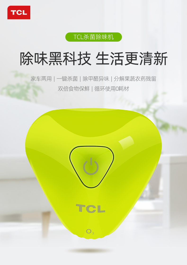 新疆发文干预煤价北疆不超120元/吨南疆不超110元/吨“星空综合”(图1) 星空综合