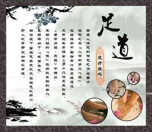 江苏省城市规划设计研究院袁锦富总规划师在新型城镇化论坛作主旨演讲|星空·综合体育(图1) 星空·综合体育