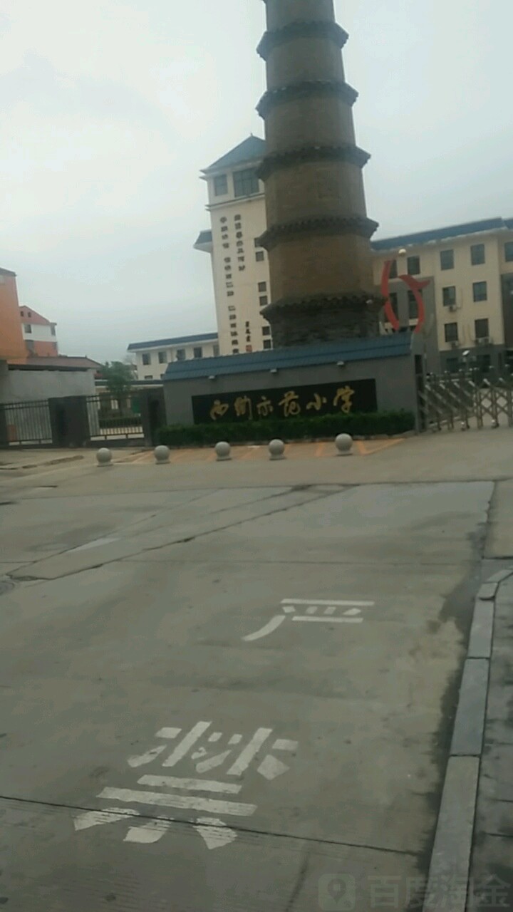 星空·综合体育|11日NBA推荐:黄蜂VS热火(图1) 星空综合