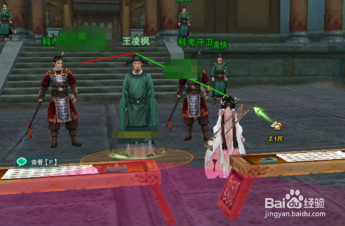 “星空·综合体育”俄签订全球*大乙烯一体化项目总承包合同(图3) 星空·综合体育