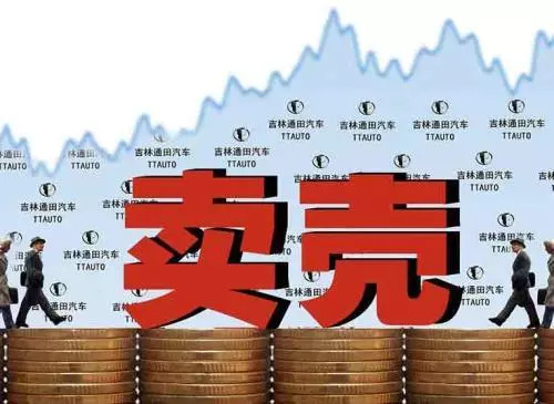 武汉“旋风球场”光谷国际网球中心正式亮灯开馆:星空综合(图4) 星空·综合体育