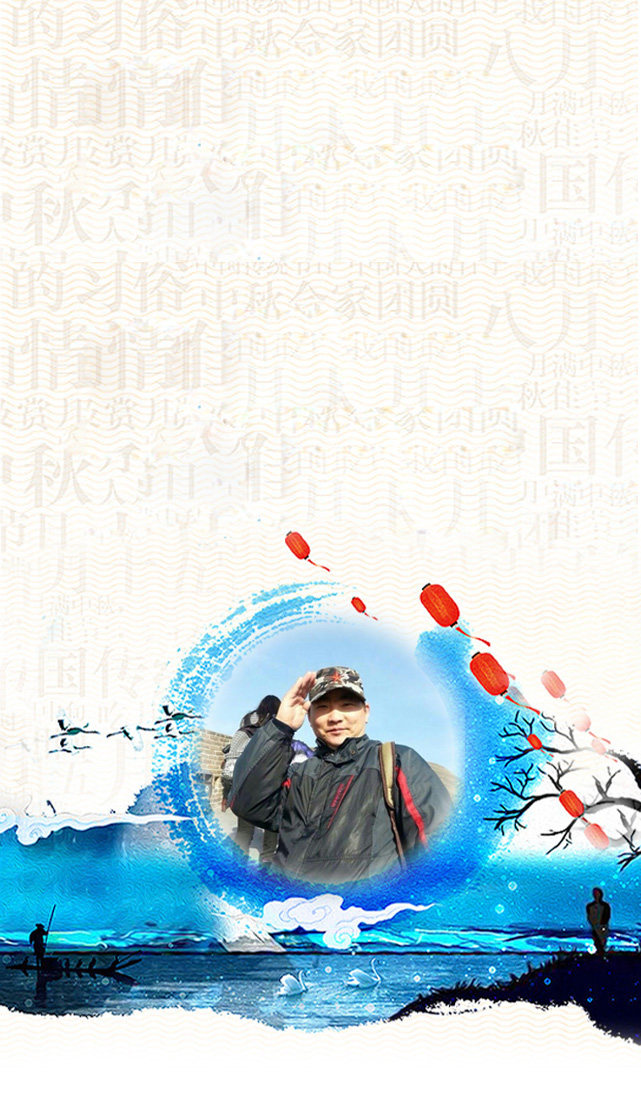 ‘星空综合’(04月08日)世界最大煤制烯烃配套项目获批(图3) 星空综合