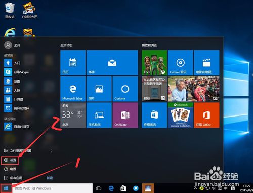 27日NBA:小牛欲接手白边 东决G6网络收视破千万|星空综合(图4) 星空·综合体育
