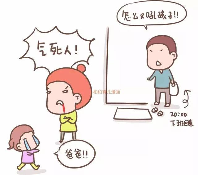 27日NBA:小牛欲接手白边 东决G6网络收视破千万|星空综合(图1) 星空·综合体育