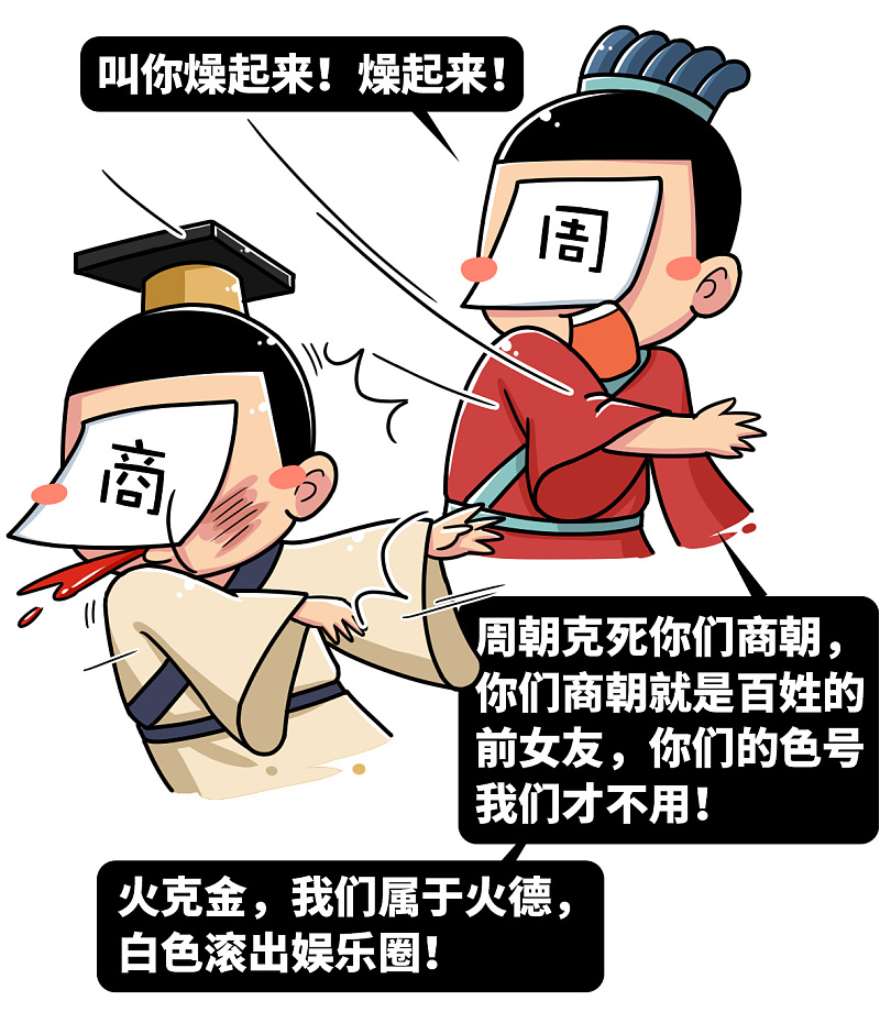 南昌地铁迎来首列海洋主题列车|星空综合(图2) 星空综合