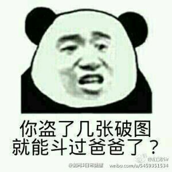 星空综合-大型等离子旋转雾化制粉设备投产(图2) 星空综合