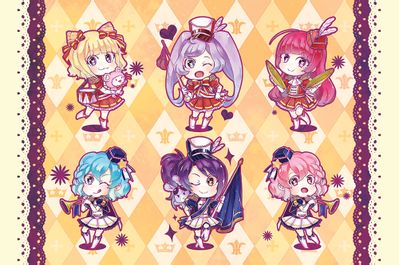 星空·综合体育