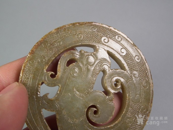 (11月12日)内蒙古人大集体调研现代煤化工_星空综合(图1) 星空综合