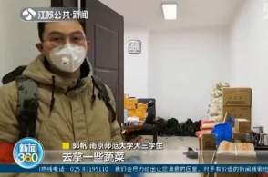 7月4日邯郸钢材市场价格行情_星空·综合体育(图2) 星空综合