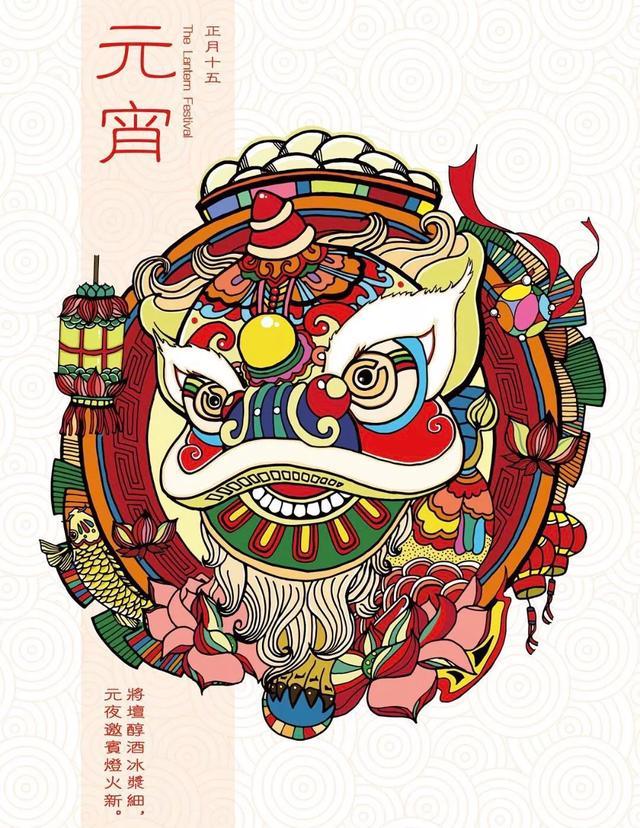 中国保温防水和外墙装饰展-星空综合(图3) 星空·综合体育