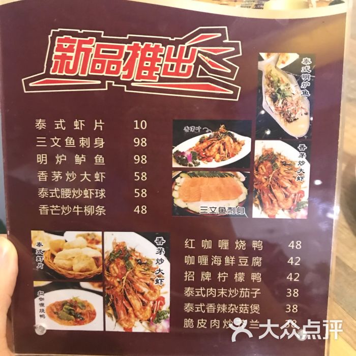 【星空·综合体育】青岛石化实行公共安全工作升级管理(图4) 星空·综合体育