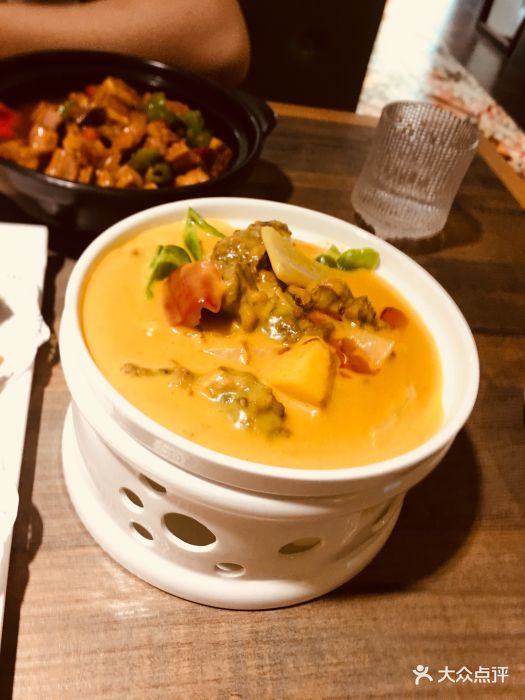 星空·综合体育