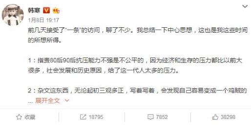 星空·综合体育