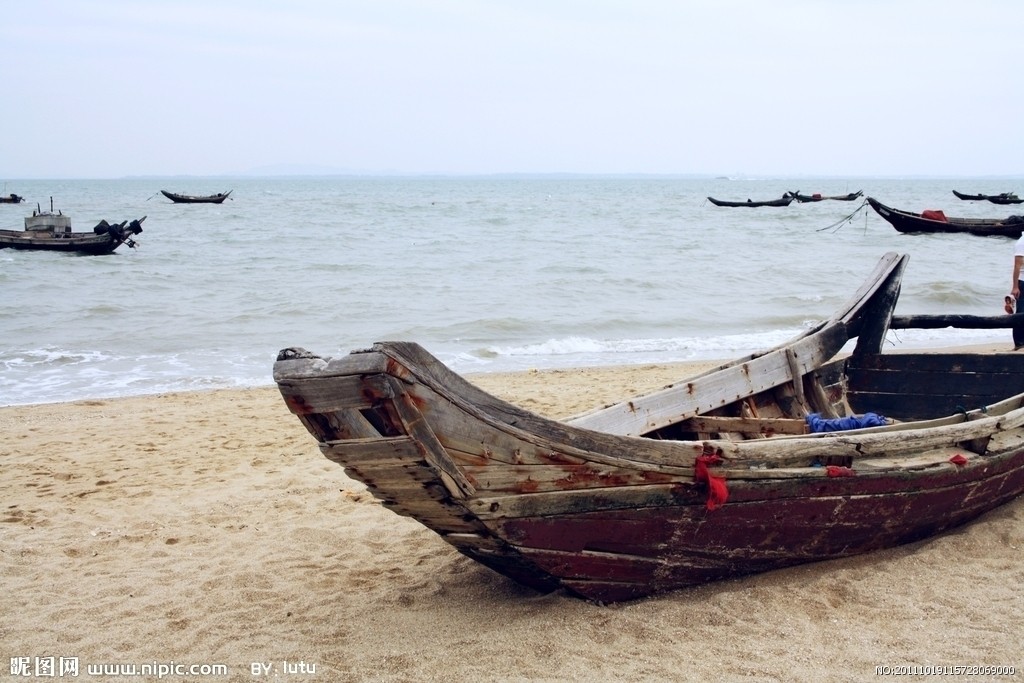 星空·综合体育