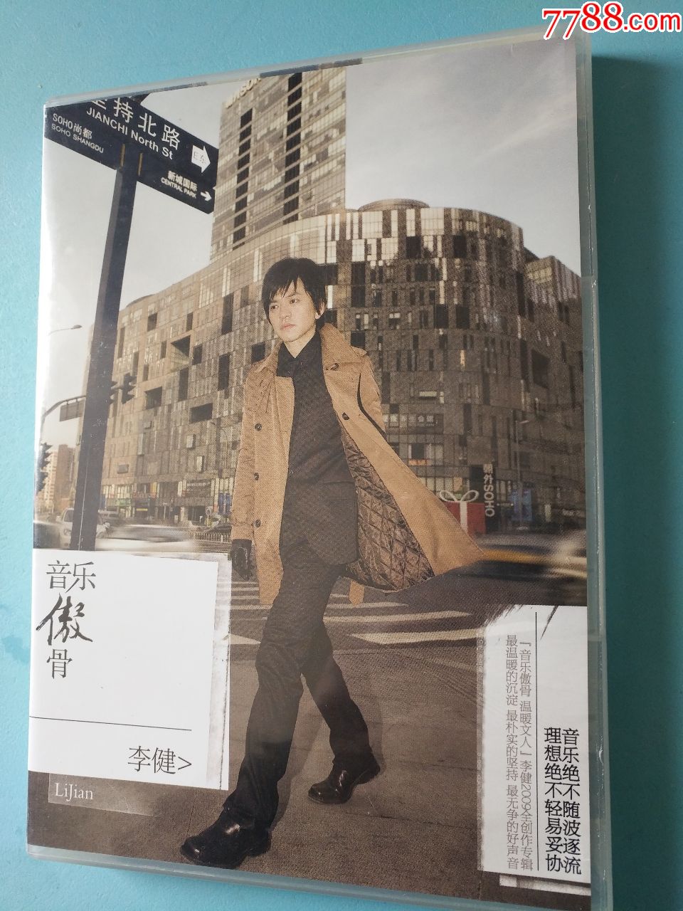 星空综合|哈登致敬德里克·罗斯(图2) 星空·综合体育