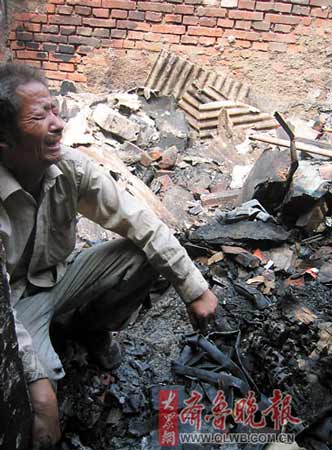 墨西哥总统夫人豪宅曝光 价值4417万人民币-星空综合(图2) 星空综合