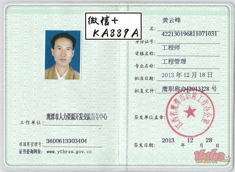 墨西哥总统夫人豪宅曝光 价值4417万人民币-星空综合(图3) 星空综合