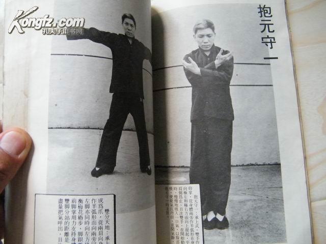 星空·综合体育