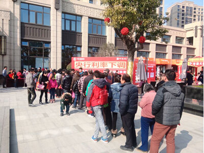 星空·综合体育