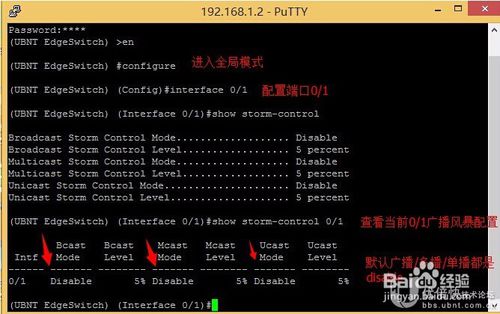 星空·综合体育