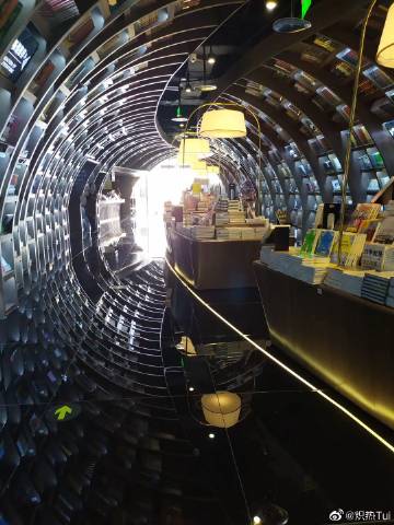 ‘星空·综合体育’国家林业局华东林业调查规划设计院派员赴云南省开展国家公园规划编制及项目经营管理工作学习调研(图3) 星空综合