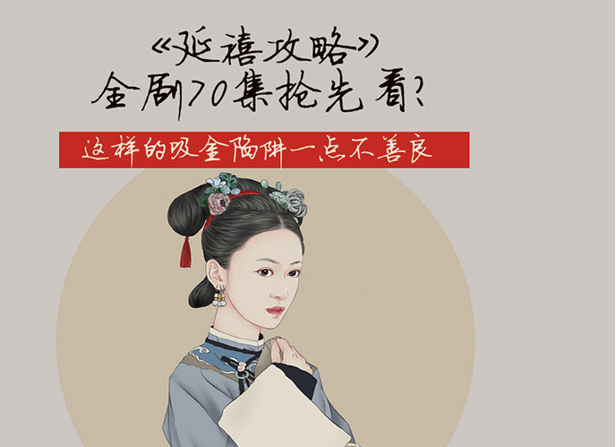 星空综合:挖塌北京德胜门大街的人大代表或面临七年以下有期徒刑(图1) 星空·综合体育