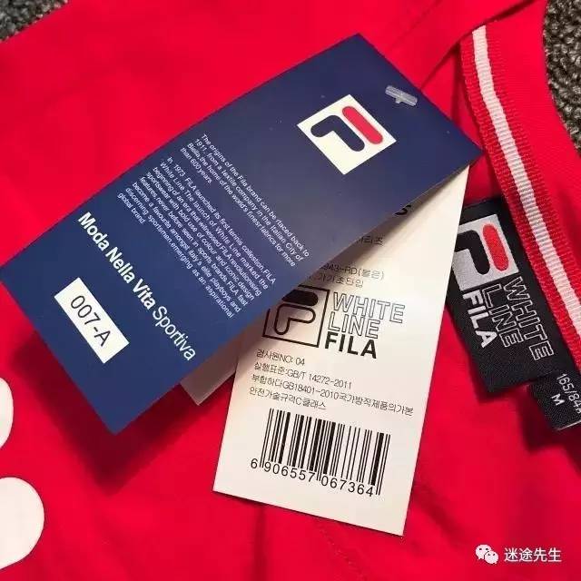 星空·综合体育