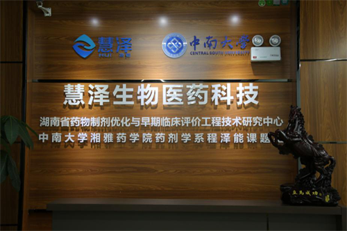 星空综合:挖塌北京德胜门大街的人大代表或面临七年以下有期徒刑(图2) 星空综合