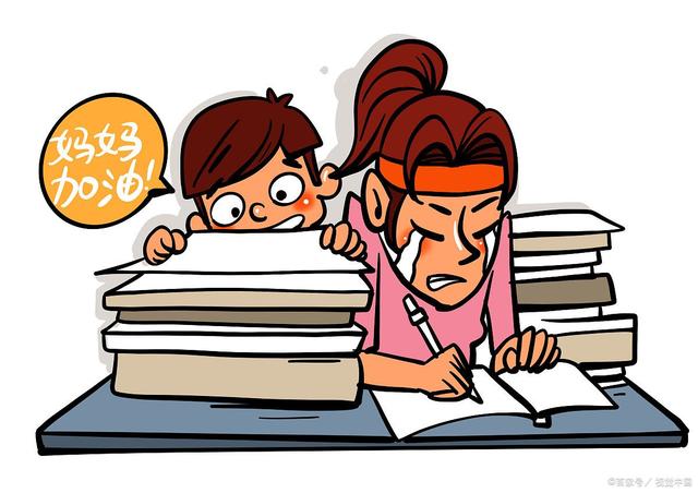 星空·综合体育