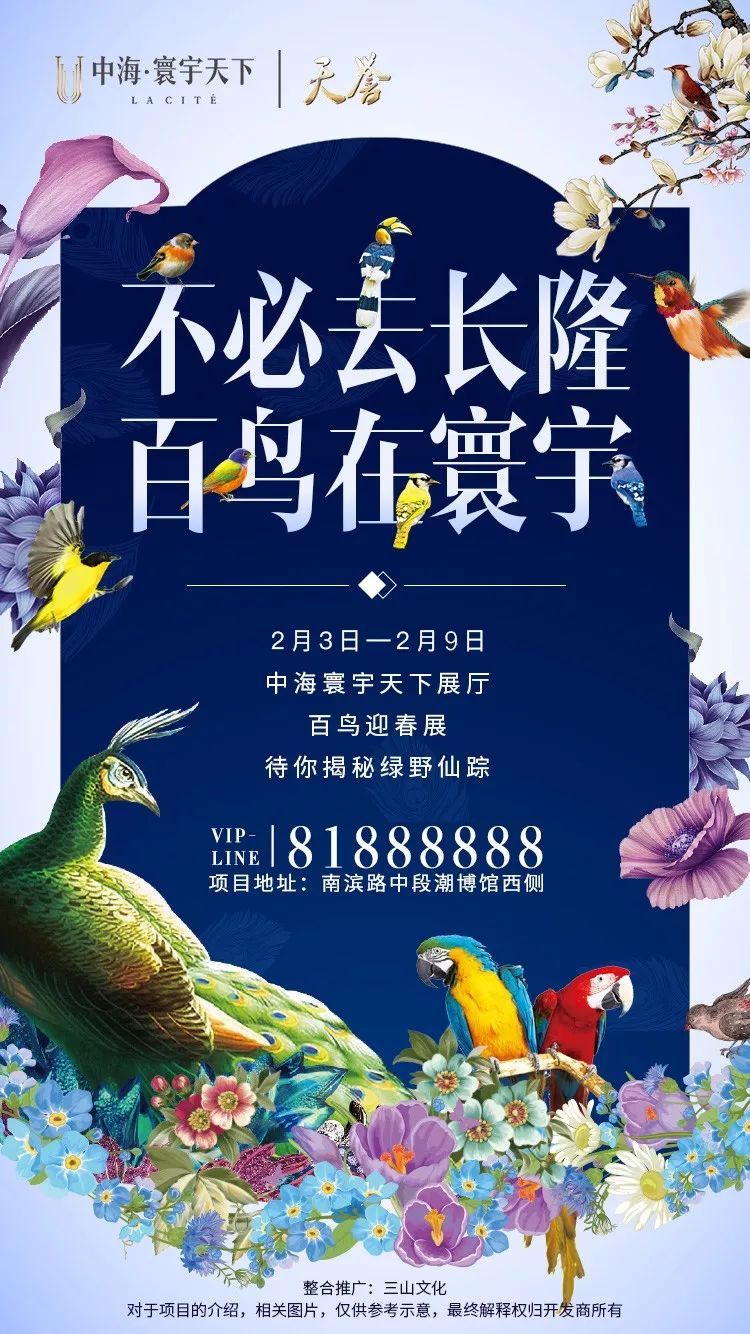 (07月01日)油价下半年行情的头号威胁-星空综合(图2) 星空综合