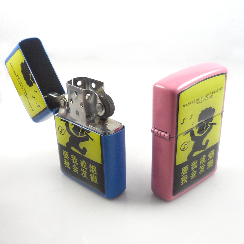 星空·综合体育