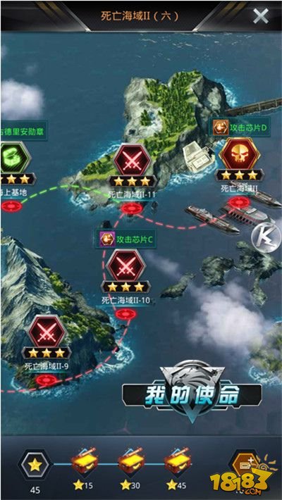 星空·综合体育