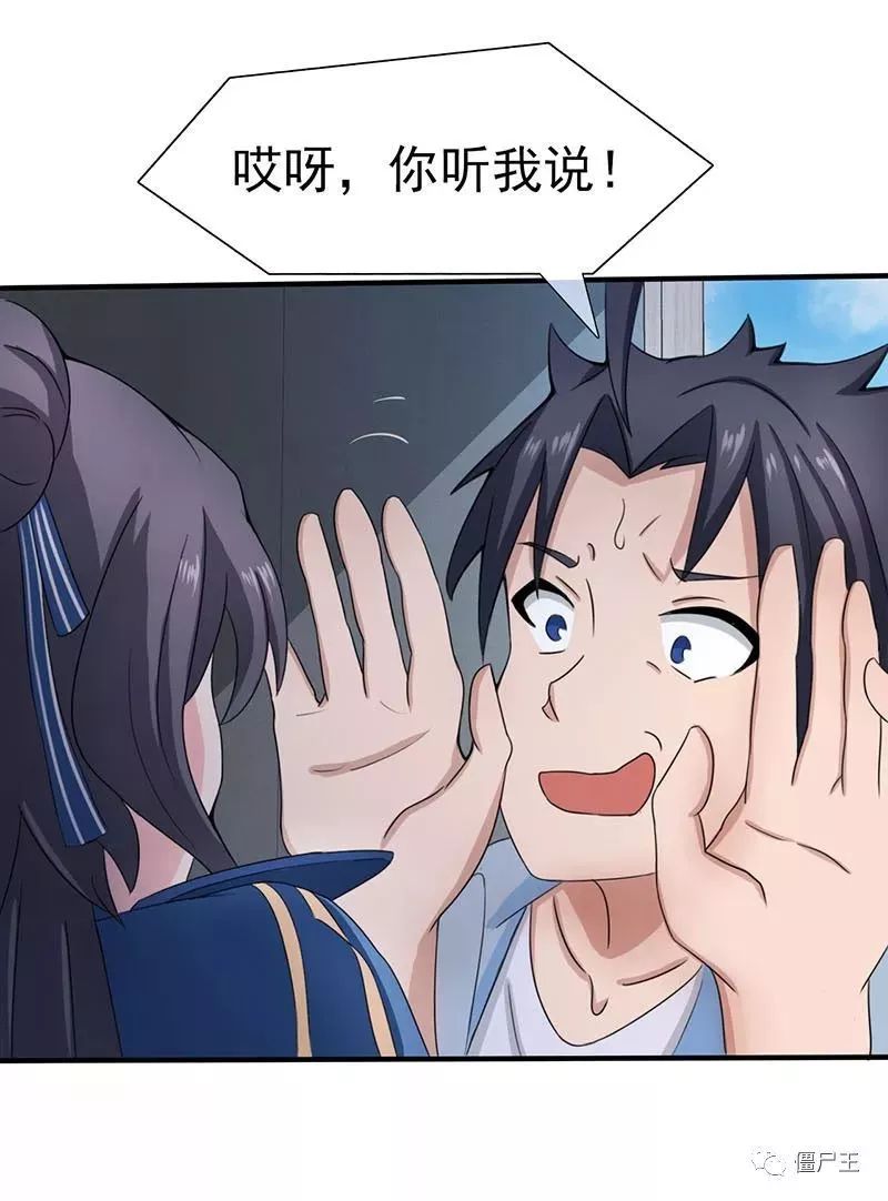 星空·综合体育