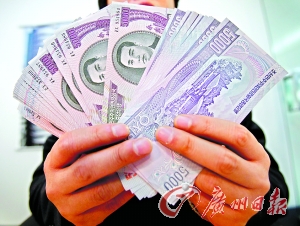 星空·综合体育