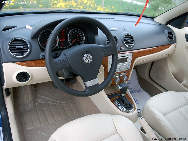 星空·综合体育