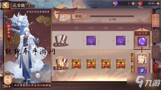 星空·综合体育