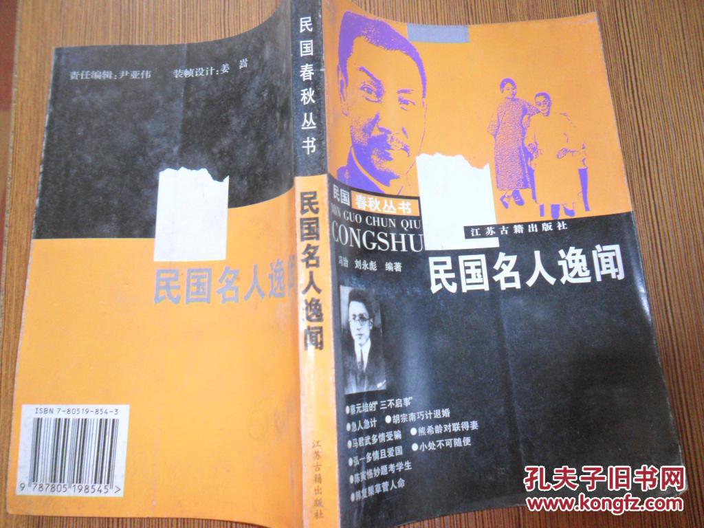 星空·综合体育