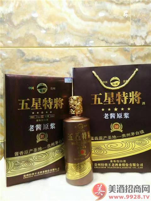 星空·综合体育