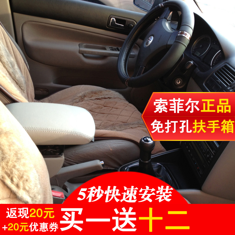 “星空综合”科比为东决两队送上祝福(图1) 星空·综合体育