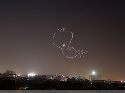 星空·综合体育