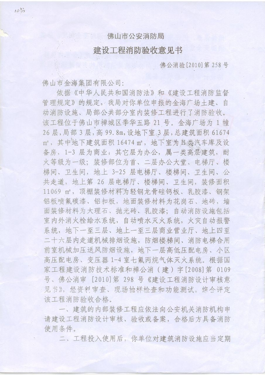 星空·综合体育-(03月28日)煤化工真正要解决的是煤的清洁利用问题(图3) 星空综合